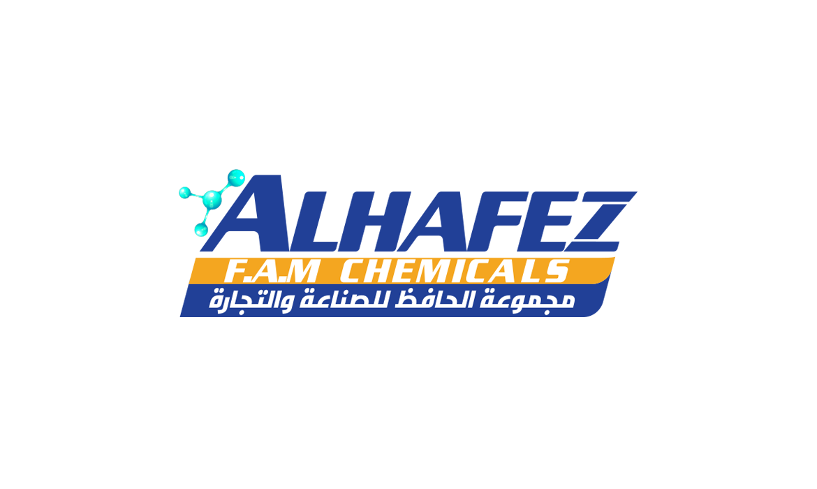 ALHAFEZ GROUP LOGO