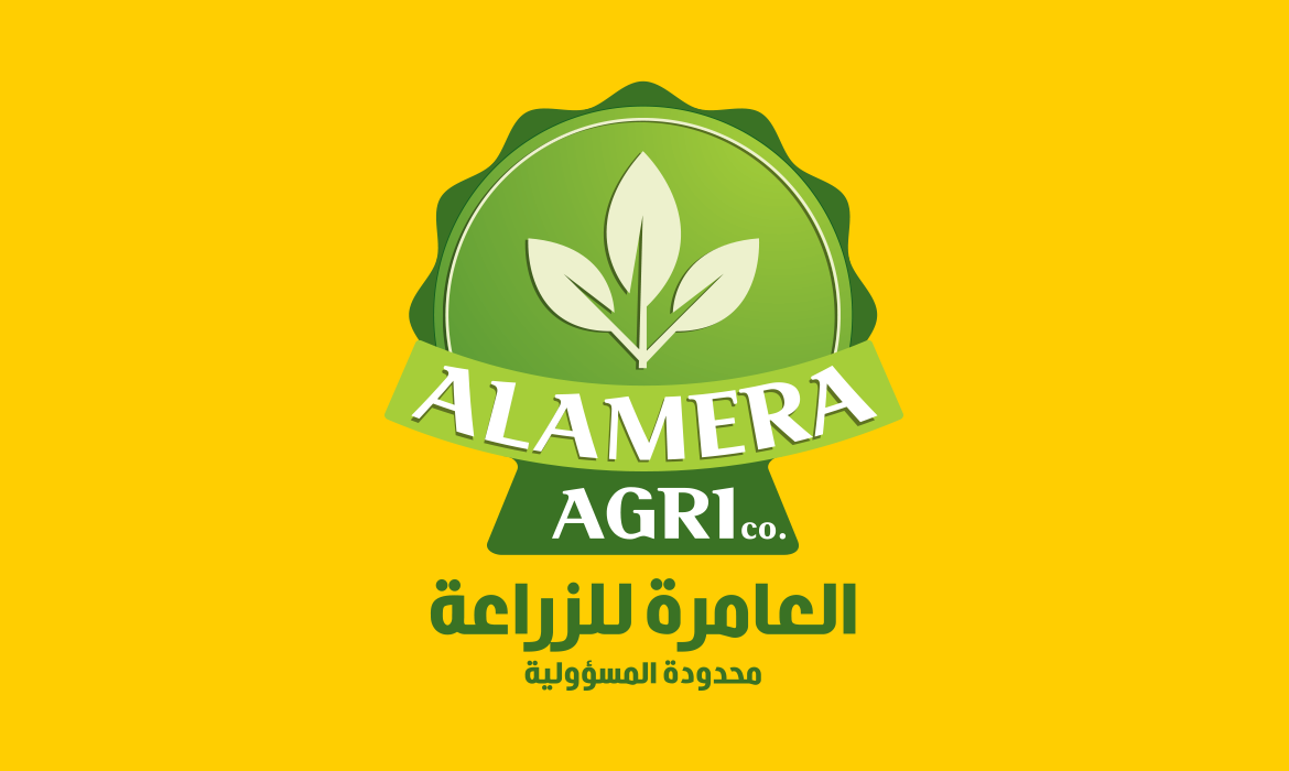 ALAMERA AGRI LOGO