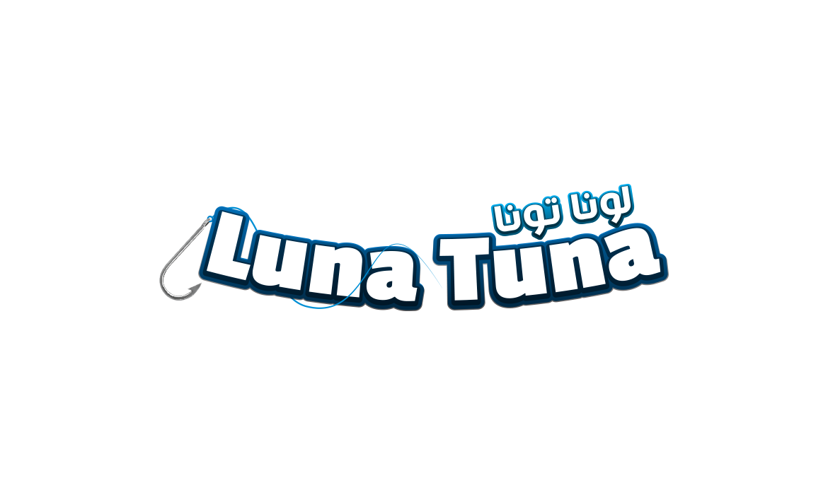 LUNATUNA FEATURED IMAGE